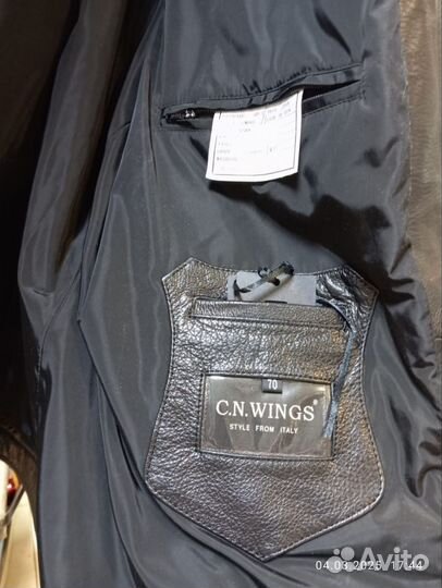 Кожаная куртка мужская