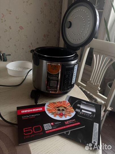 Мультиварка redmond