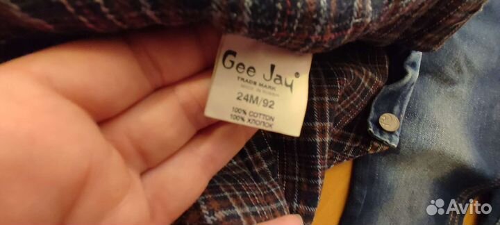 Брюки детские для мальчика