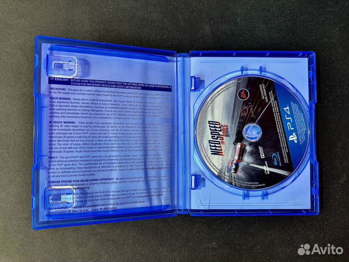 Need for Speed Rivals ps4