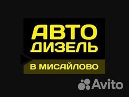 Топливщик по ремонту механических тнвд и форсунок