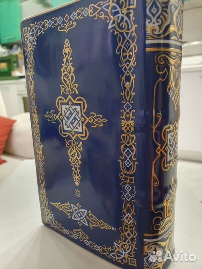 Набор коньячный 