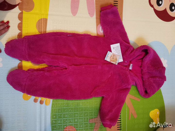 Комбинезон