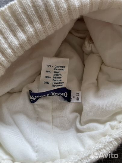 Шапка детская зимняя Noble People размер 50-52