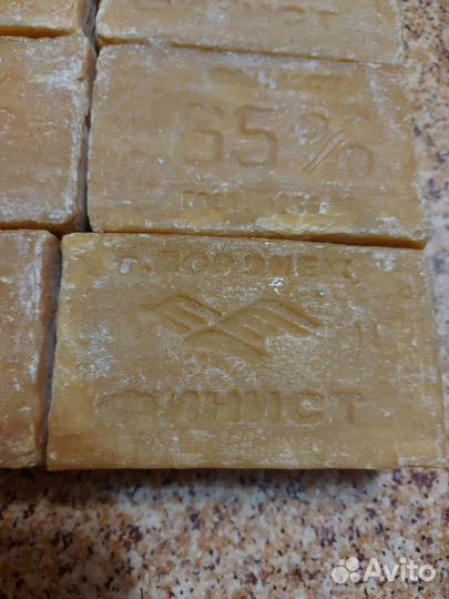 Мыло хозяйственное гост95