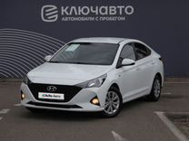 Hyundai Solaris 1.4 AT, 2020, 85 193 км, с пробегом, цена 1 345 000 руб.