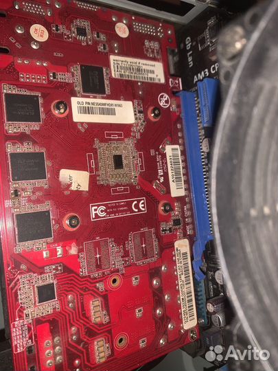 Компьютер в сборе