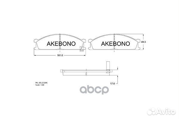 Колодки тормозные перед nissan navara D21/NP300