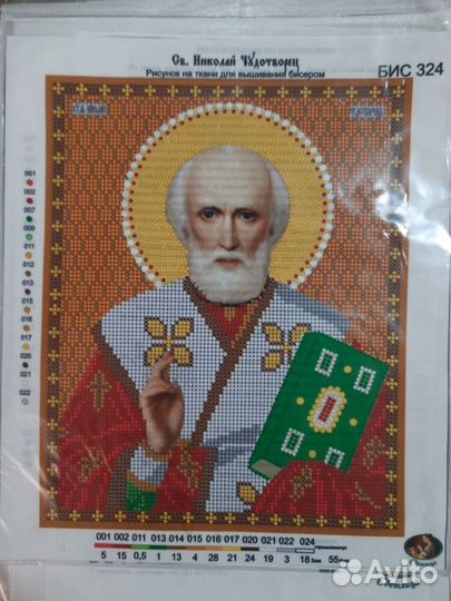 Схемы(излишки)