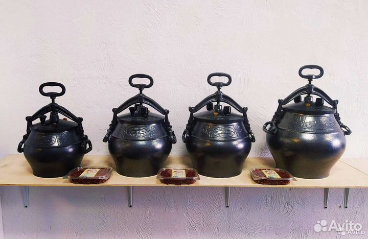 Афганский казан черный с ручками