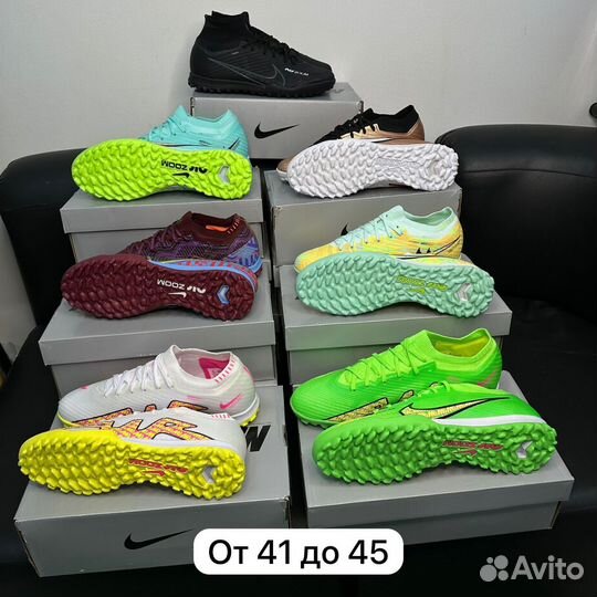 Сороконожки nike air zoom от 35 до 45