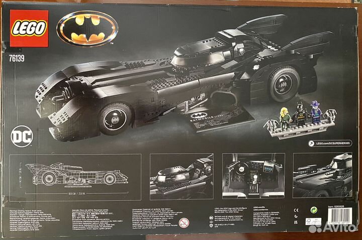 76139 Lego 1989 Batmobile DC Super Heroes