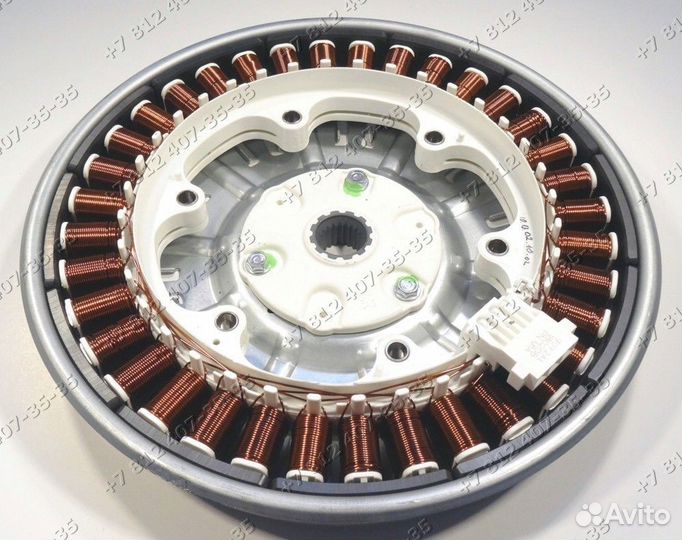 Продаётся мотор стиральной машины lg
