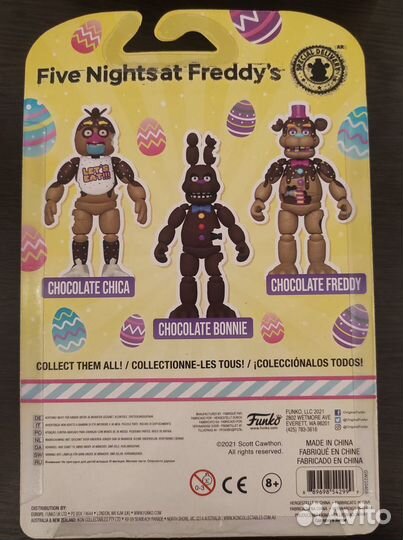 Фигурка Шоколадный Бонни Фнаф