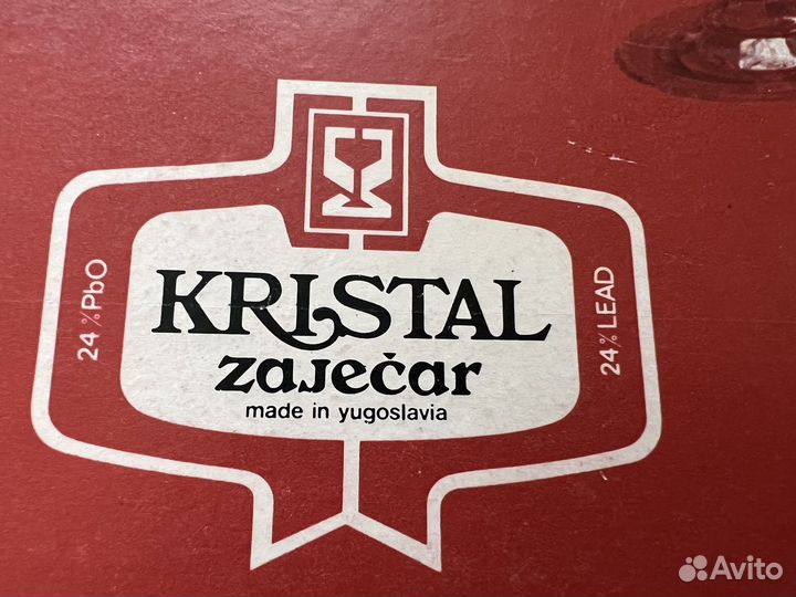 Хрустальные бокалы для шампанского