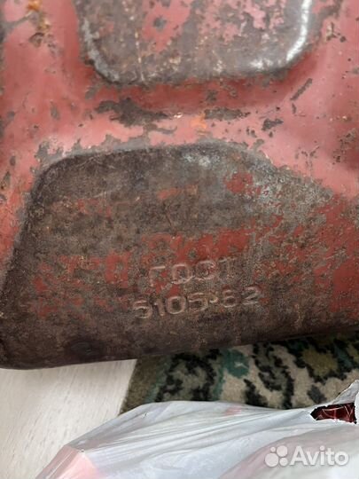 Канистра металлическая 20 л