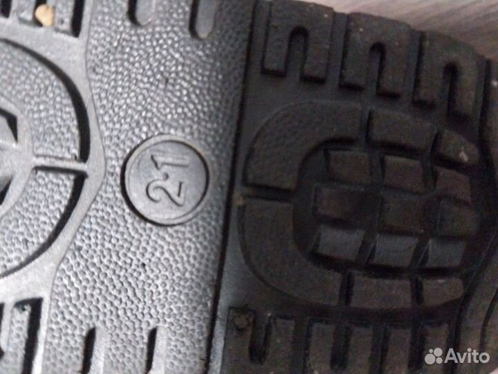 Сапоги детские зимние