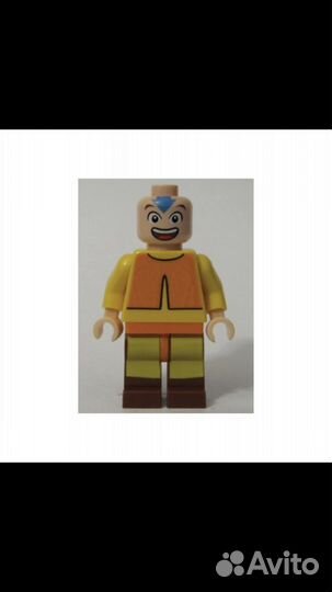 Lego avatar
