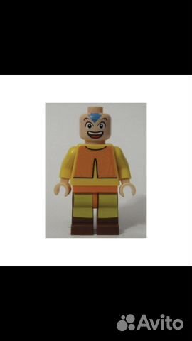 Lego avatar