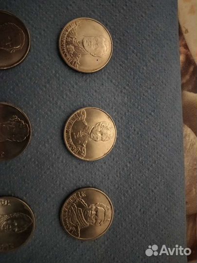 Монеты с генералами