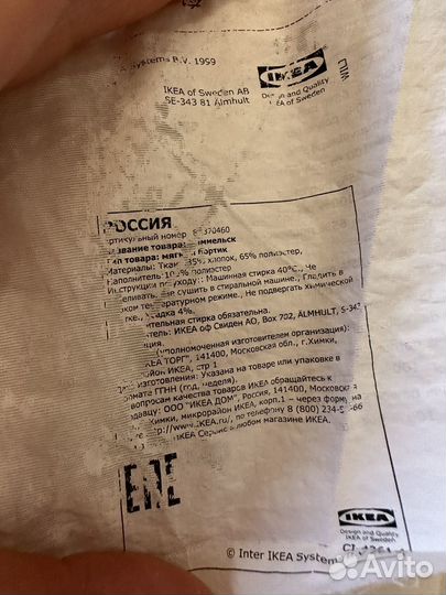 Бортики в детскую кроватку 120*60