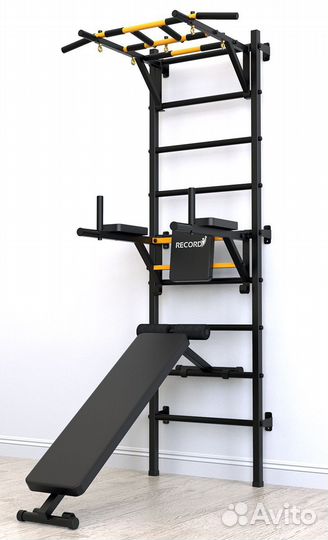 Х3 (с опорой на пол) - Турник Рукоход