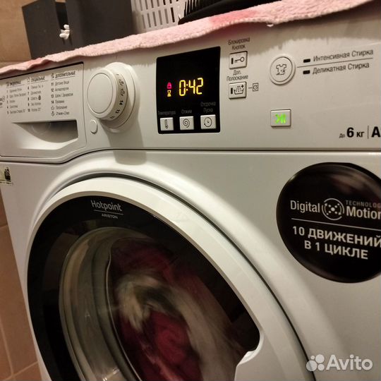 Стиральная машина б.у