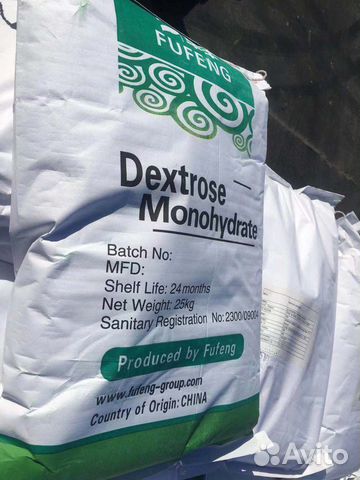 Декстроза
