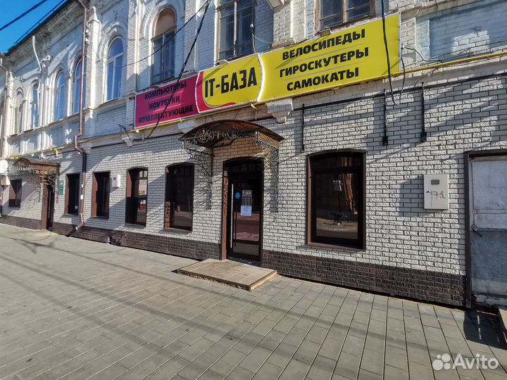 Электроскутер. Skyway 54 500w 30-50 км