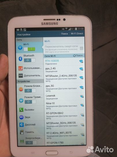 Планшет Samsung TAB 3 7.0 SM-T211