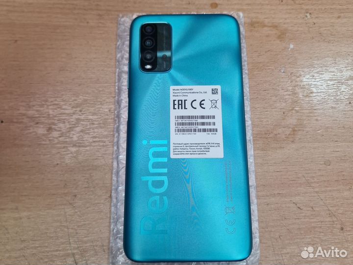 Xiaomi Redmi 9T, 4/64 ГБ