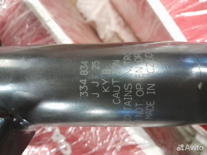 Передние амортизаторы volkswagen