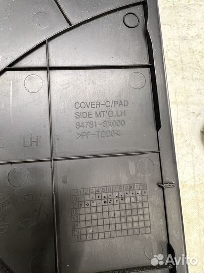 Пластик торпеды боковой hyundai avante