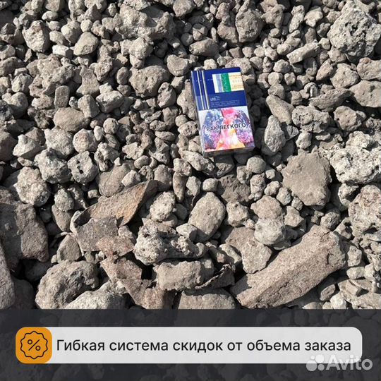 Скрап чермет от производителя