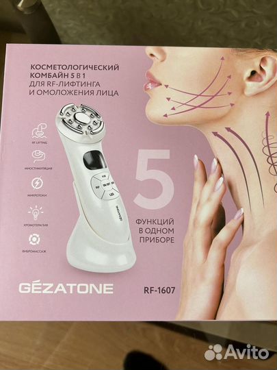 Продам косметологический аппарат для RF лифтинга