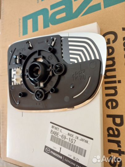 Mazda 3 BM/BN 6 GJ/GL Стекло зеркала левое