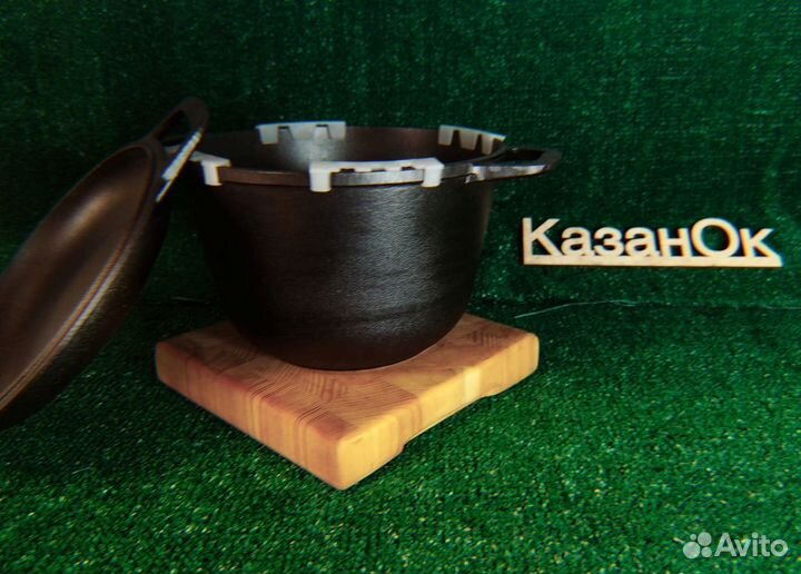 Кастрюля чугунная 3 л. с крышкой сковородой биол