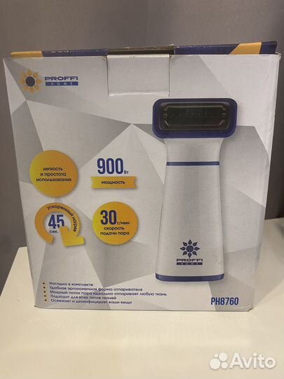 Отпариватель для одежды ручной