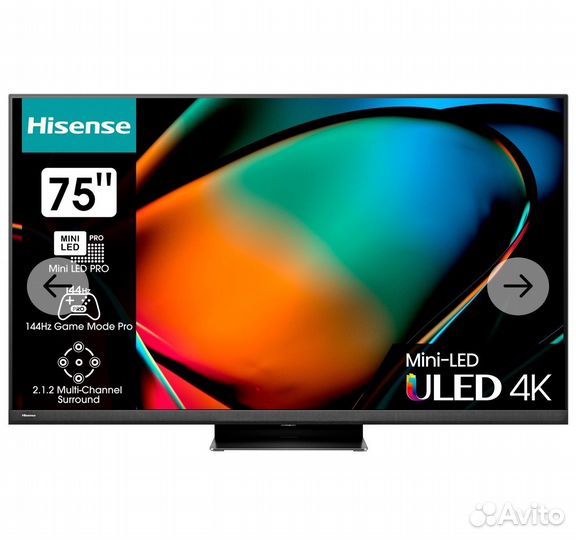 Телевизор Hisense 75U8KQ, 75