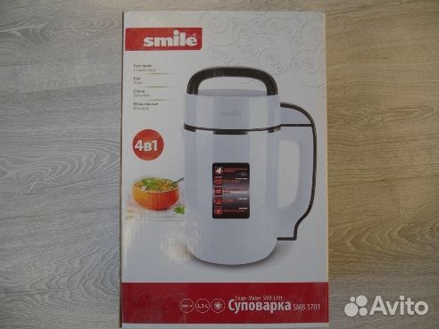 Блендер суповарка Smile SMB 3701