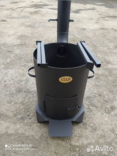 Мангал. Печь под казан