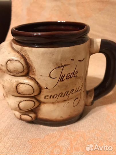 Подарочная кружка - сувенир