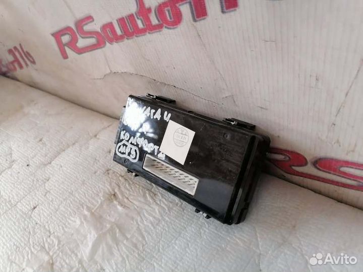 Блок комфорта Hyundai Sonata 4 Рестайл