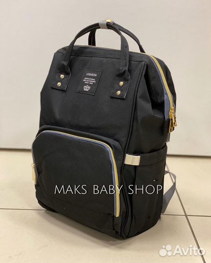 Рюкзак для мамы LeQueen