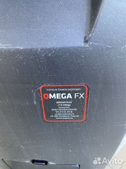 Детское автокресло от 15 до 36 кг