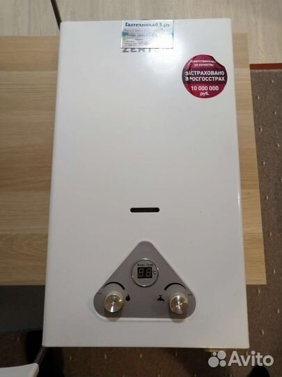 Газовая колонка бу