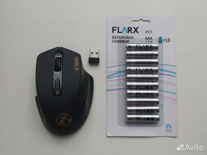 Компьютерная мышь беспроводная безшумная iMice