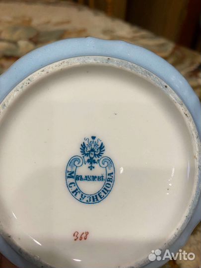 Чайный сервиз Кузнецова