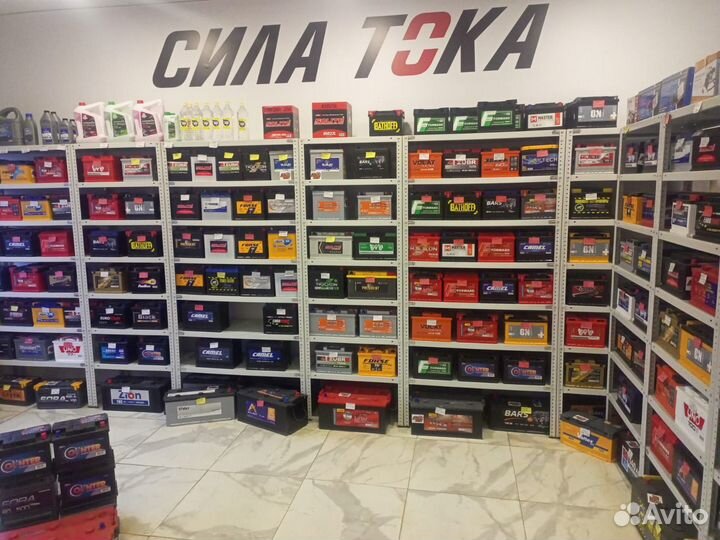 Хороший аккумулятор на УАЗ 77Ач