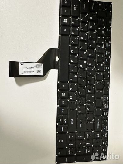 Клавиатура для ноутбука acer acpire e5 573g